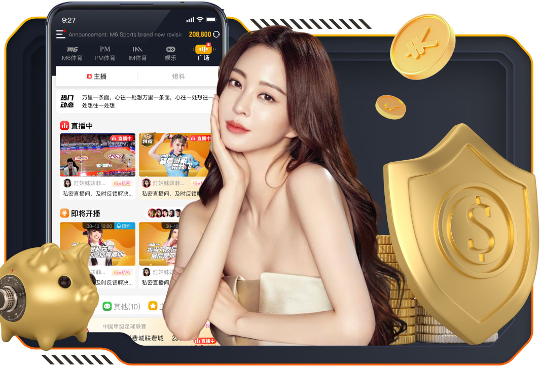 k8一触即发人生赢家 2026 传媒影视版权与音乐授权新规解读：商用配乐、短视频平台合规要点与避坑清单