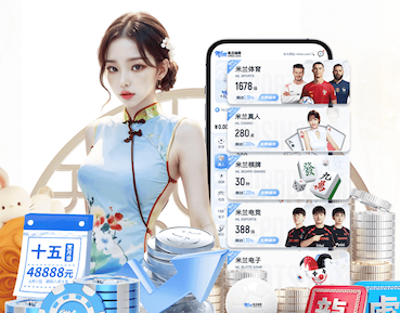 k8一触即发人生赢家 2026人工智能引擎行业趋势观察:价格战升温、生态合作加速与出海窗口期判断